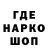 Кетамин VHQ Alieva _1910