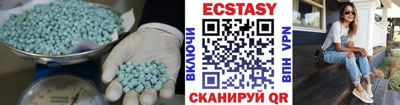 Ecstasy Punisher  Калач 