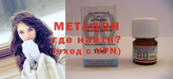 бошки Верхнеуральск