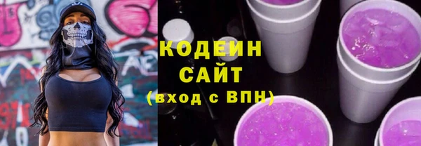 бошки Верхнеуральск
