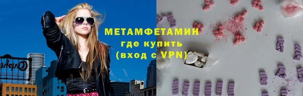 не бодяженный Верхний Тагил