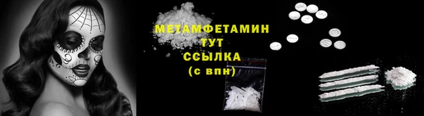 не бодяженный Верхний Тагил