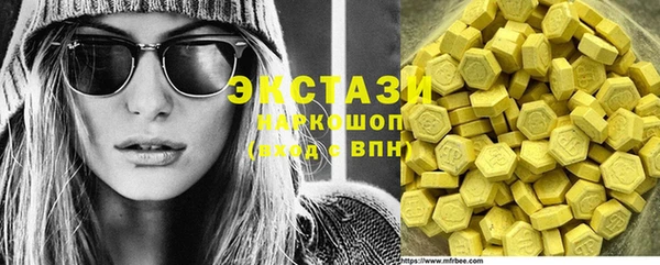 сатива Верея