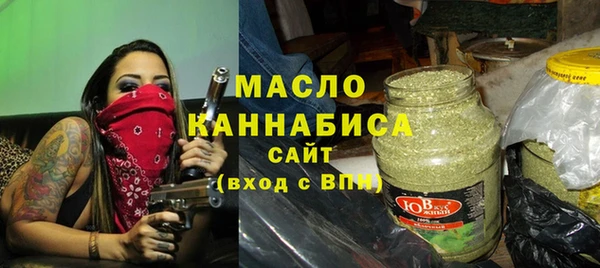 не бодяженный Верхний Тагил