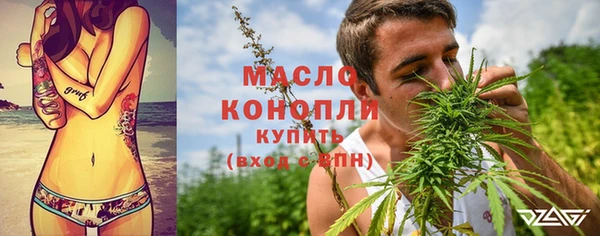 не бодяженный Верхний Тагил