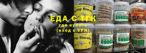 бошки Володарск