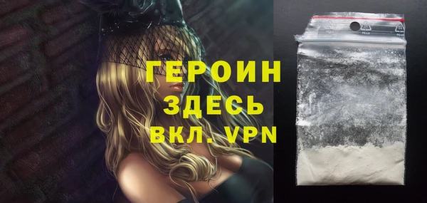не бодяженный Верхний Тагил