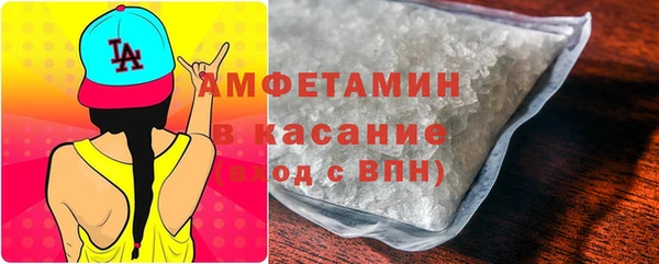 не бодяженный Верхний Тагил