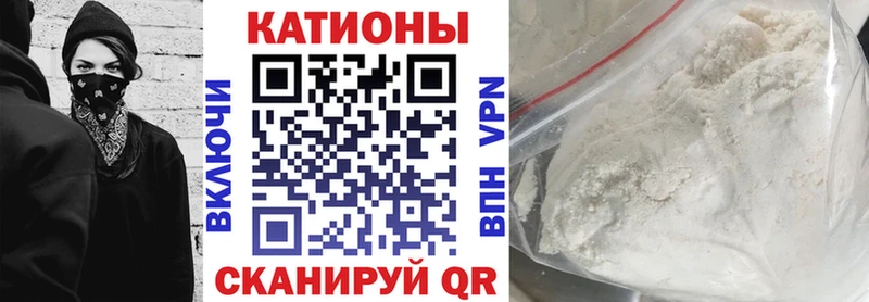 hydra ссылка  Калач  МЯУ-МЯУ мука  продажа наркотиков 