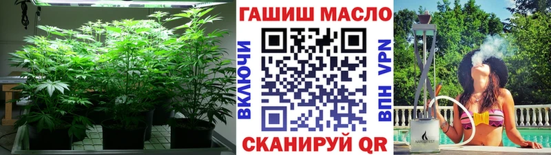 Дистиллят ТГК Wax  мега вход  Калач 